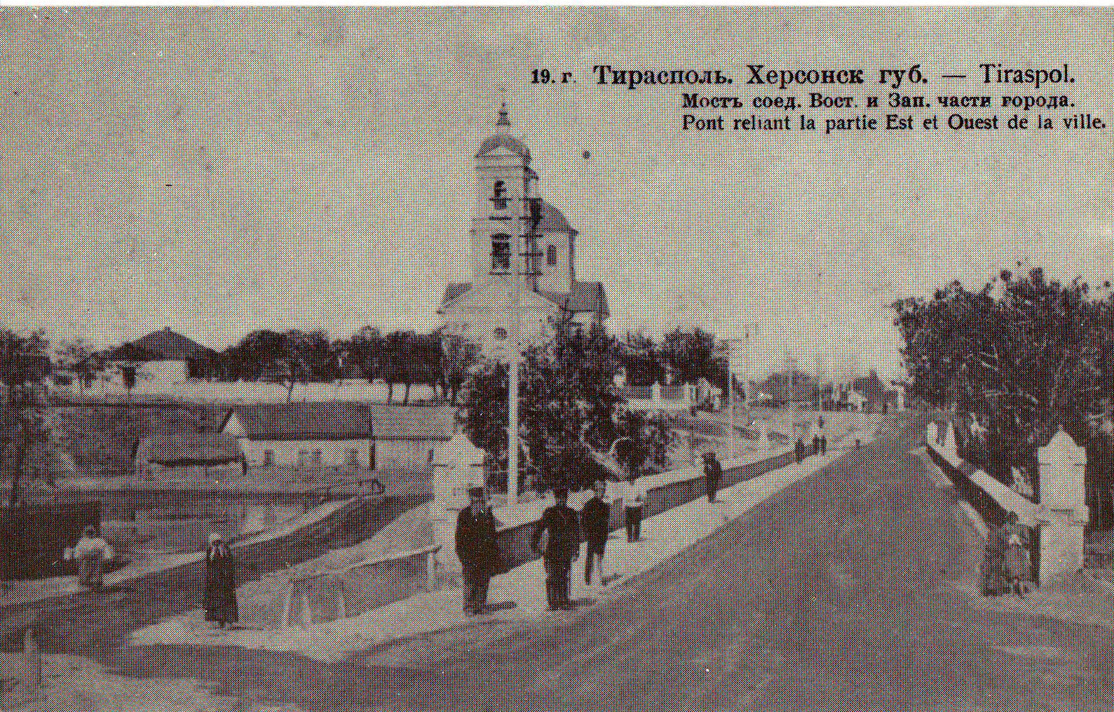  Мост соединяет восточную и западную стороны